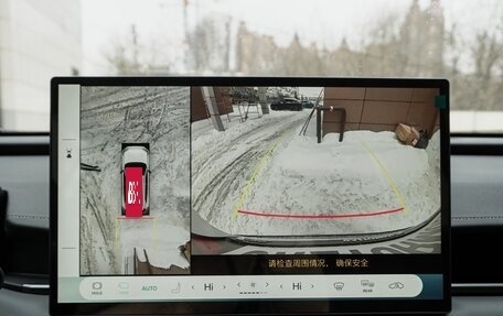 Toyota RAV4, 2026 год, 4 299 000 рублей, 12 фотография