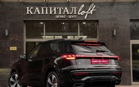 Audi Q5, 2026 год, 6 999 000 рублей, 3 фотография