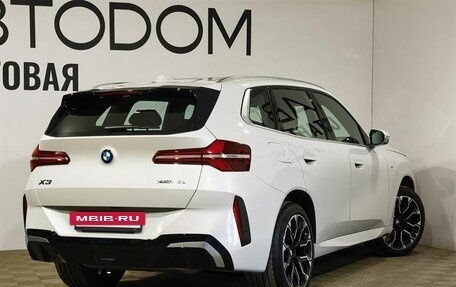 BMW X3, 2025 год, 7 150 000 рублей, 2 фотография