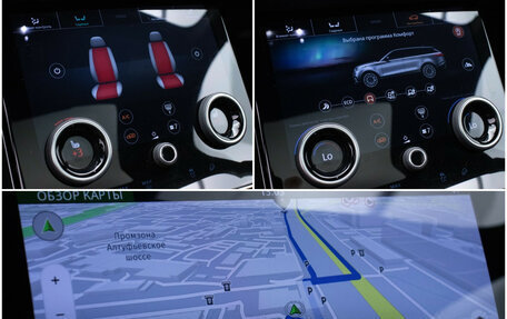 Land Rover Range Rover Velar I, 2018 год, 3 898 000 рублей, 18 фотография