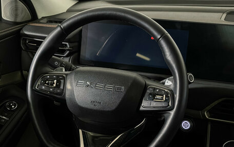 CheryExeed TXL, 2023 год, 2 497 000 рублей, 14 фотография