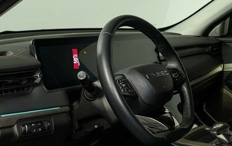 CheryExeed TXL, 2023 год, 2 497 000 рублей, 13 фотография