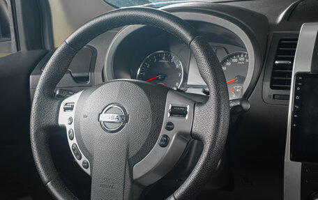 Nissan X-Trail, 2012 год, 1 279 000 рублей, 11 фотография