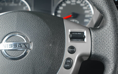 Nissan X-Trail, 2012 год, 1 279 000 рублей, 15 фотография