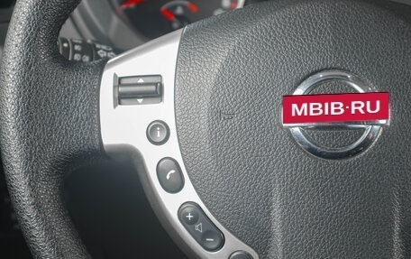 Nissan X-Trail, 2012 год, 1 279 000 рублей, 14 фотография