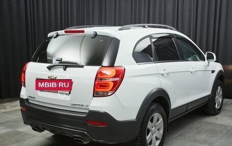 Chevrolet Captiva I, 2014 год, 1 449 000 рублей, 4 фотография
