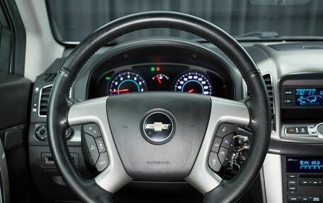 Chevrolet Captiva I, 2014 год, 1 449 000 рублей, 18 фотография