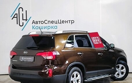 KIA Sorento II рестайлинг, 2015 год, 1 989 000 рублей, 2 фотография