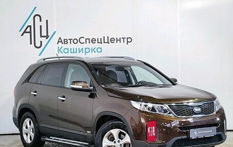 KIA Sorento II рестайлинг, 2015 год, 1 989 000 рублей, 3 фотография