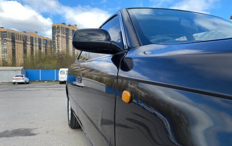 Toyota Vista, 1995 год, 250 000 рублей, 14 фотография