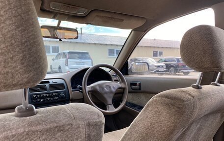 Toyota Vista, 1995 год, 250 000 рублей, 19 фотография