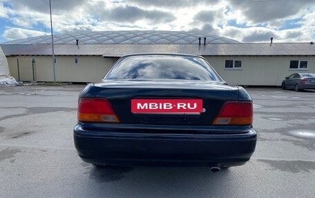 Toyota Vista, 1995 год, 250 000 рублей, 7 фотография