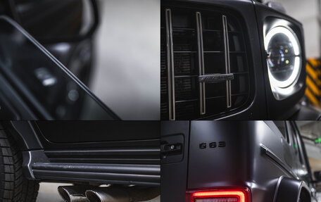 Mercedes-Benz G-Класс AMG, 2022 год, 17 500 000 рублей, 28 фотография