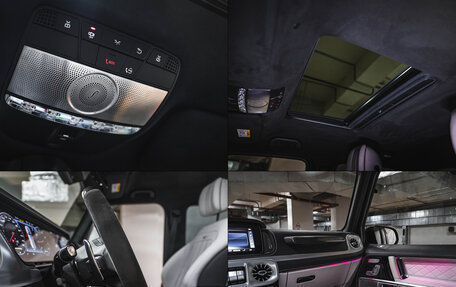 Mercedes-Benz G-Класс AMG, 2022 год, 17 500 000 рублей, 32 фотография