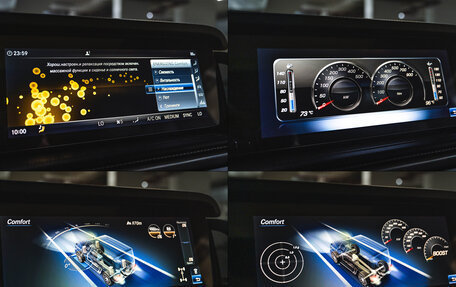 Mercedes-Benz G-Класс AMG, 2022 год, 17 500 000 рублей, 34 фотография