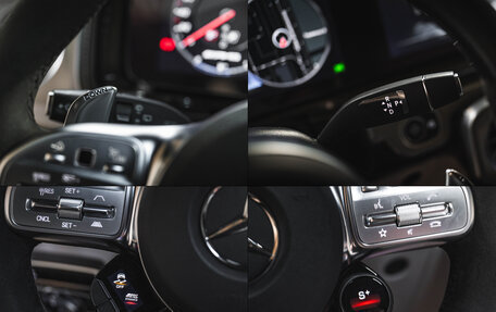 Mercedes-Benz G-Класс AMG, 2022 год, 17 500 000 рублей, 39 фотография