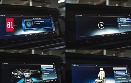 Mercedes-Benz G-Класс AMG, 2022 год, 17 500 000 рублей, 35 фотография