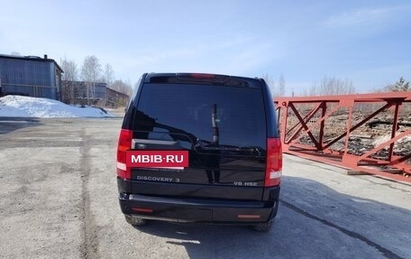 Land Rover Discovery III, 2008 год, 1 450 000 рублей, 4 фотография