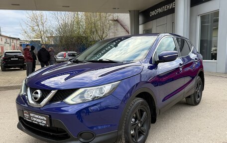 Nissan Qashqai, 2014 год, 1 385 000 рублей, 3 фотография