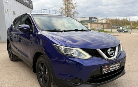 Nissan Qashqai, 2014 год, 1 385 000 рублей, 4 фотография