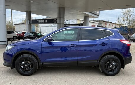 Nissan Qashqai, 2014 год, 1 385 000 рублей, 5 фотография