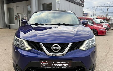 Nissan Qashqai, 2014 год, 1 385 000 рублей, 2 фотография