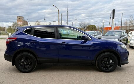 Nissan Qashqai, 2014 год, 1 385 000 рублей, 6 фотография