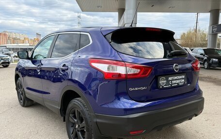 Nissan Qashqai, 2014 год, 1 385 000 рублей, 7 фотография