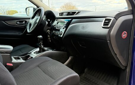 Nissan Qashqai, 2014 год, 1 385 000 рублей, 12 фотография