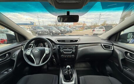 Nissan Qashqai, 2014 год, 1 385 000 рублей, 10 фотография