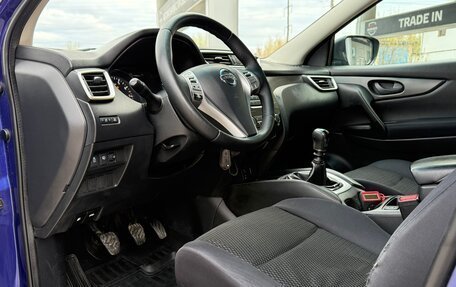 Nissan Qashqai, 2014 год, 1 385 000 рублей, 11 фотография