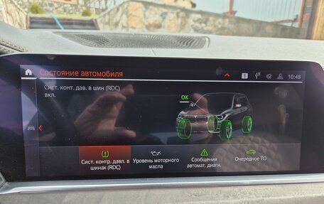 BMW X5, 2019 год, 6 300 000 рублей, 10 фотография