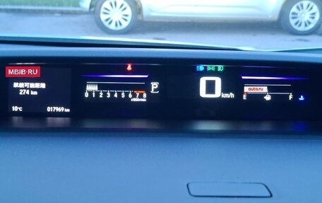 Honda Stepwgn IV, 2021 год, 3 100 000 рублей, 5 фотография