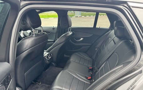 Mercedes-Benz C-Класс, 2019 год, 2 499 000 рублей, 26 фотография