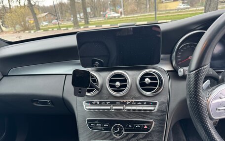 Mercedes-Benz C-Класс, 2019 год, 2 499 000 рублей, 19 фотография