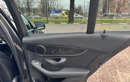 Mercedes-Benz C-Класс, 2019 год, 2 499 000 рублей, 20 фотография