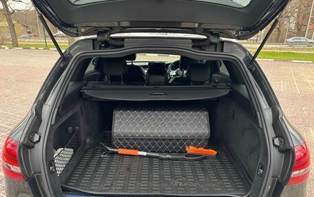 Mercedes-Benz C-Класс, 2019 год, 2 499 000 рублей, 28 фотография