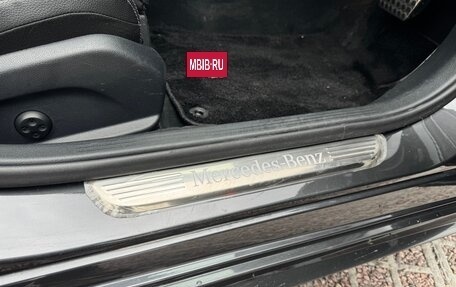Mercedes-Benz C-Класс, 2019 год, 2 499 000 рублей, 17 фотография