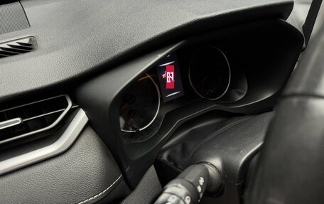 Toyota RAV4, 2022 год, 3 450 000 рублей, 19 фотография