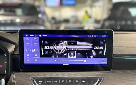 Haval Jolion, 2024 год, 2 500 000 рублей, 26 фотография