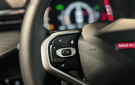 Haval Jolion, 2024 год, 2 500 000 рублей, 19 фотография