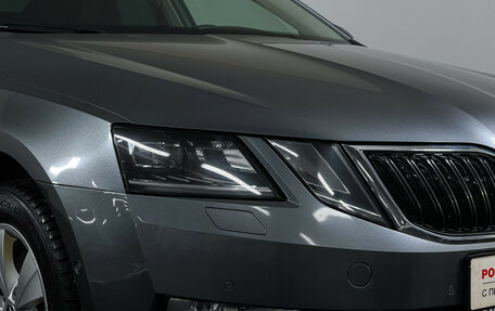 Skoda Octavia, 2019 год, 2 497 000 рублей, 17 фотография