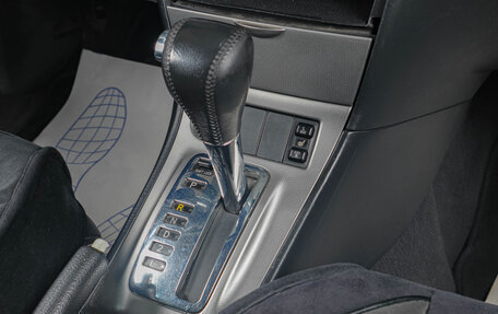 Toyota Corolla, 2005 год, 679 000 рублей, 16 фотография