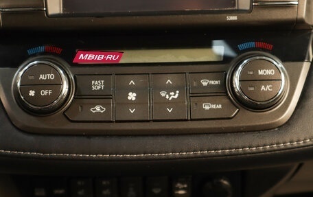 Toyota RAV4, 2013 год, 2 059 000 рублей, 18 фотография