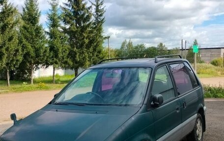 Mitsubishi RVR III рестайлинг, 1991 год, 210 000 рублей, 2 фотография