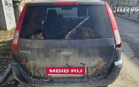 Ford Fusion I, 2007 год, 120 000 рублей, 3 фотография