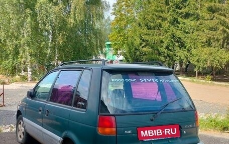 Mitsubishi RVR III рестайлинг, 1991 год, 210 000 рублей, 10 фотография