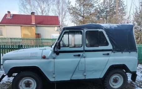 ЛуАЗ 3151, 1998 год, 200 000 рублей, 5 фотография