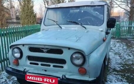 ЛуАЗ 3151, 1998 год, 200 000 рублей, 2 фотография