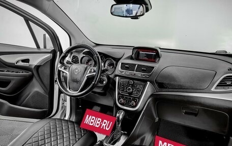 Opel Mokka I, 2014 год, 1 410 000 рублей, 9 фотография